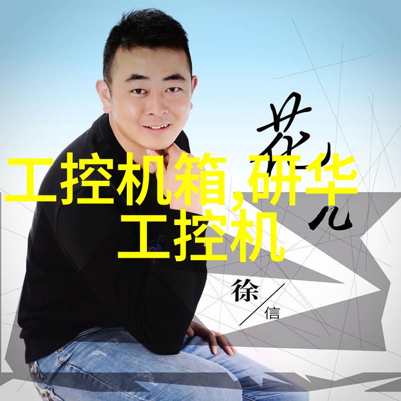 欧姆龙开展常州地区职校公益捐赠活动践行企业社会责任共筑校园健康未来