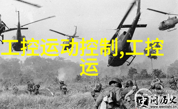 郑州市党政代表团莅临中控考察指导