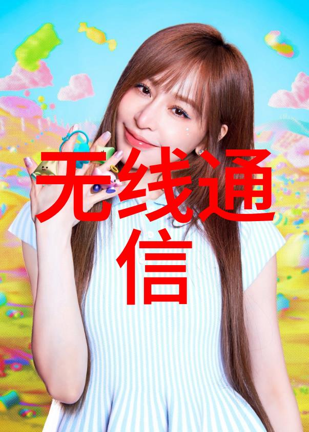 独角兽云知声将发布全球首款面向IoT AI芯片