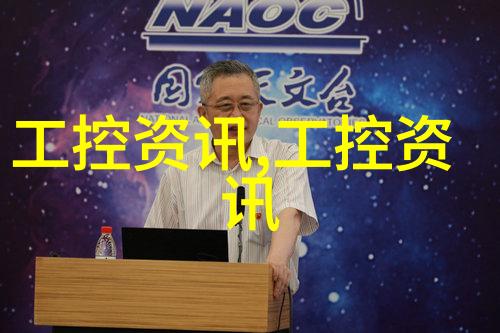 预算280万 中山大学博物馆采购大空间微区X射线荧光光谱仪