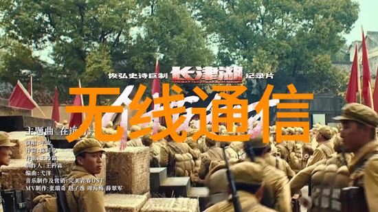 企业转型与平台经济的崛起