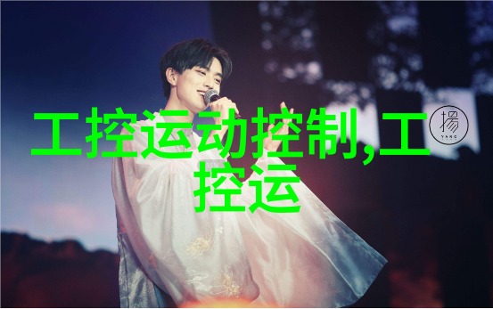 南京发那科FANUC系统维修