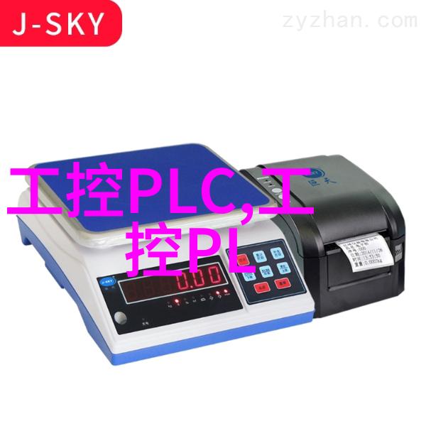 IP67防护等级RFID接口简化了集成