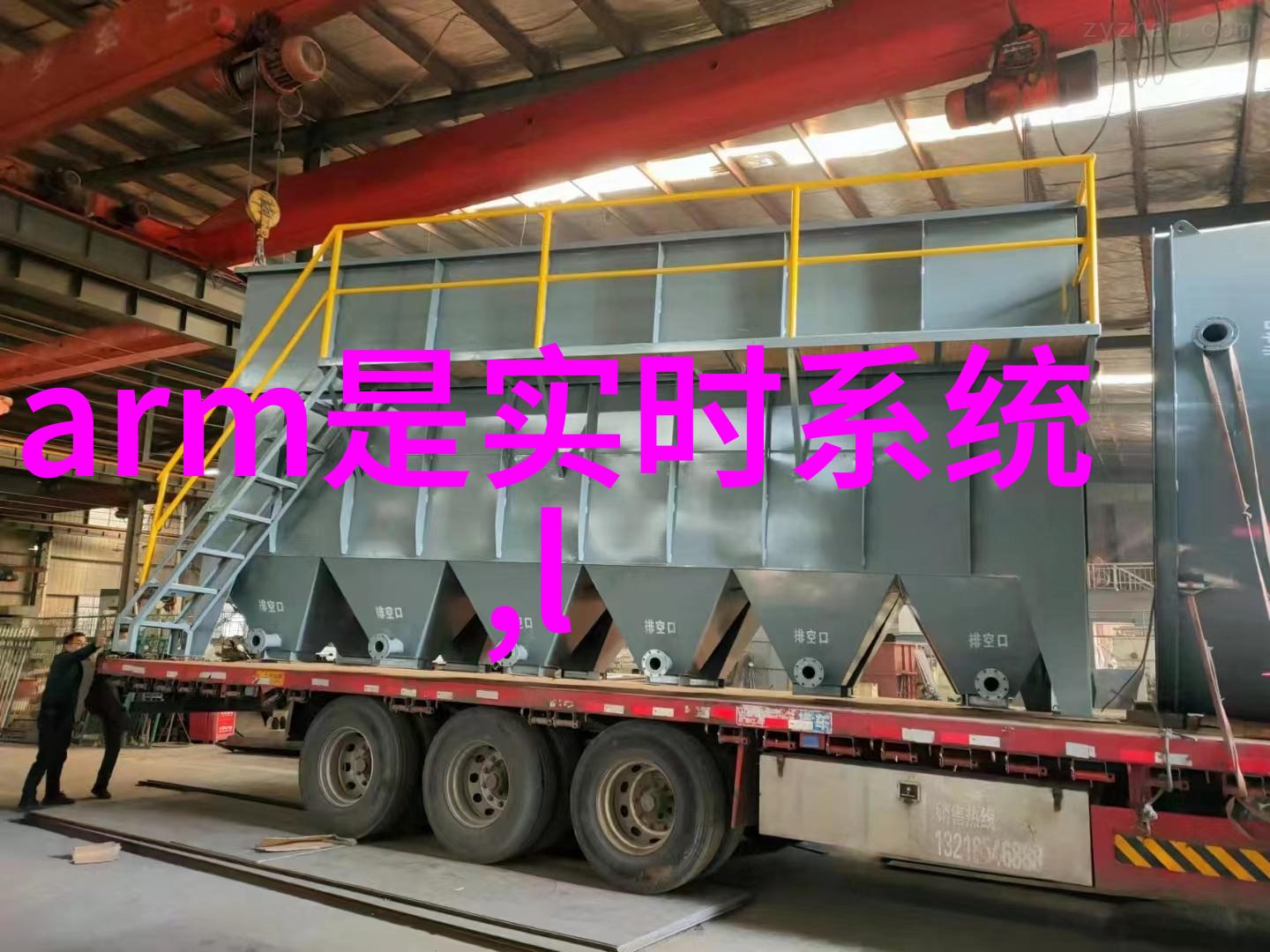 微软已获得向华为出售软件的许可证